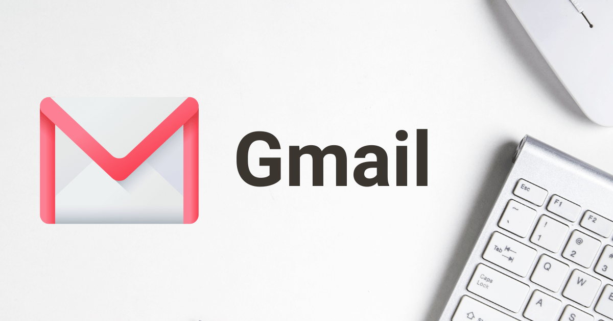 Фишка Gmail: как отправить конфиденциальное письмо